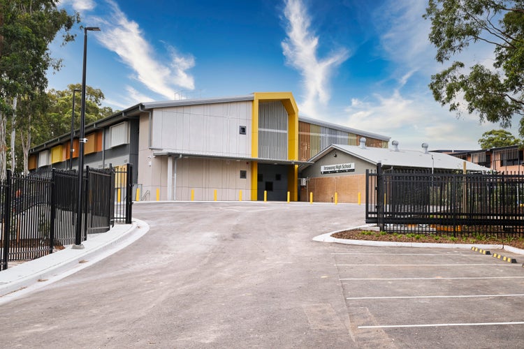 photo of the new entrance to IHS