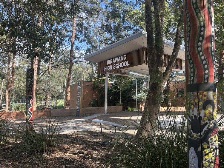 photo of entry to school